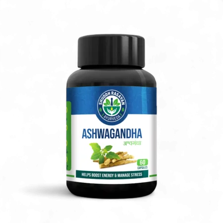 Shuddh Ashwagandha