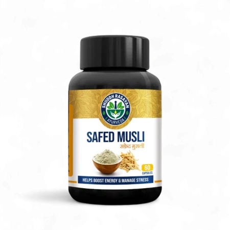 SAFED MUSLI FRONT B