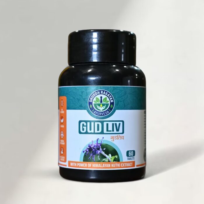 Shuddh Rasayan GUDLIV-13