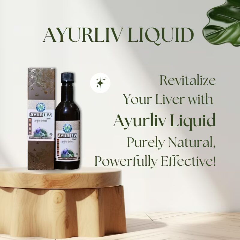 Shuddh Rasayan AyurLiv Liquid -1