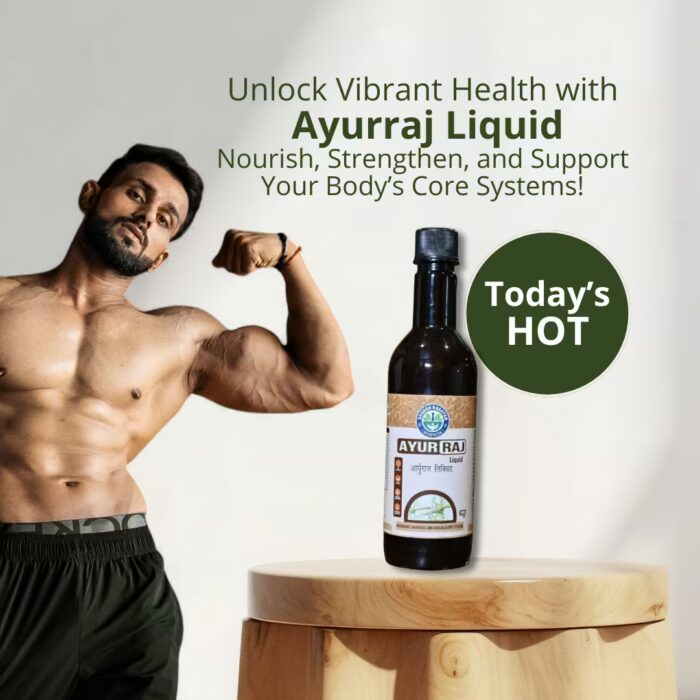 Shuddh Rasayan Ayurraj